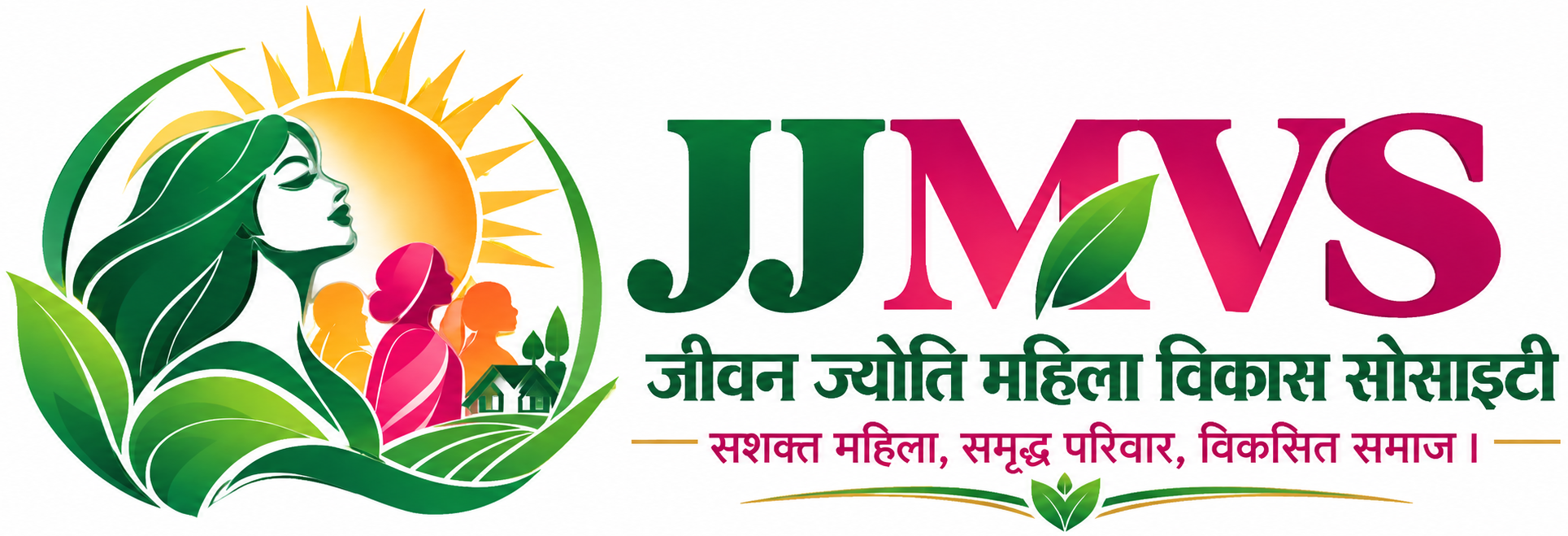 JJMVS - Jeevan Jyoti Mahila Vikash Society